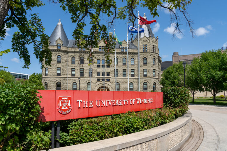 Université de Winnipeg (avec l’aimable autorisation de JHVEPhoto)