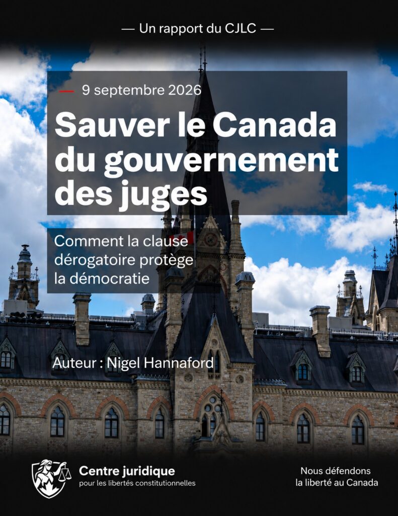 Un rapport du CJLC